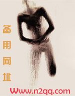 果然还是没办法和史莱姆交往